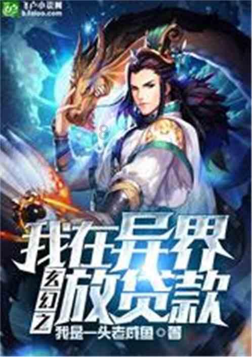 皇冠地下城