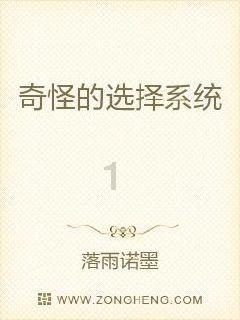 赤诚之心！肖战感冒了，还坚持录制公益歌曲