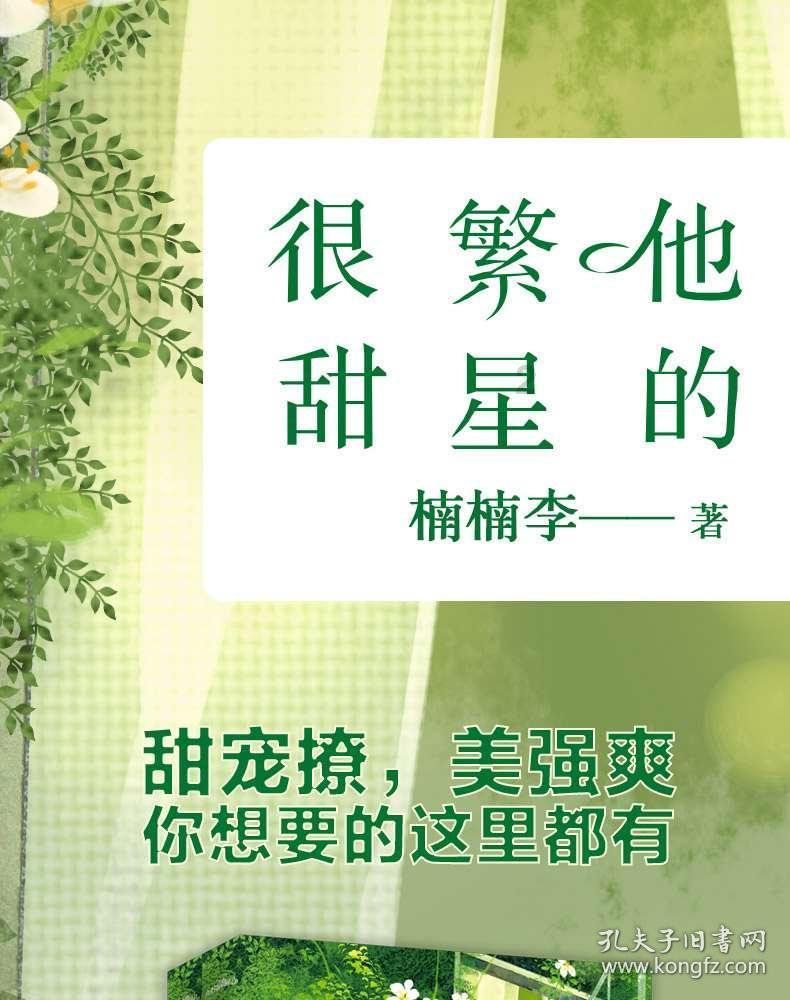 上市企业有了“审图保姆”,厂房建设走上“快车道”,看看吧
