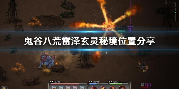 以“情”叙“事” 崇尚英雄（热点聚焦）