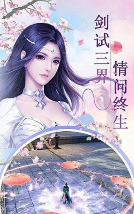 滨海湾金沙大变身，第四塔楼将于2026年亮相，耗资360亿！