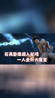 海天瑞声：2023年预亏2700万元至3300万元 同比转亏
