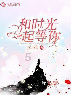古人建房时说：“日不晒根，口不吞阳”，什么是晒根和吞阳？