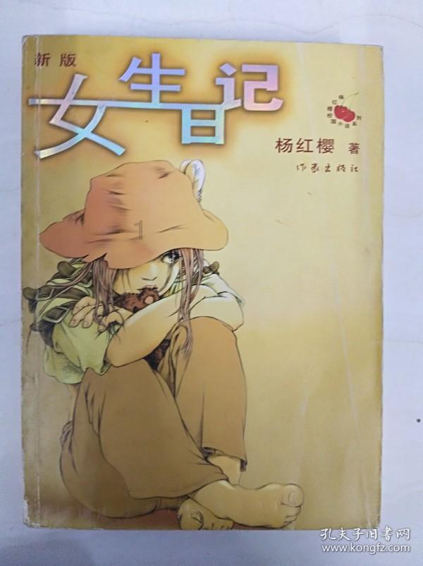 你认为摩羯男到底是什么样的存在?红迪网-您的综合信息分享平台