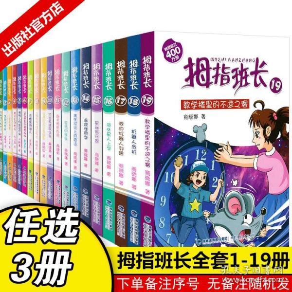 枪弹地牢