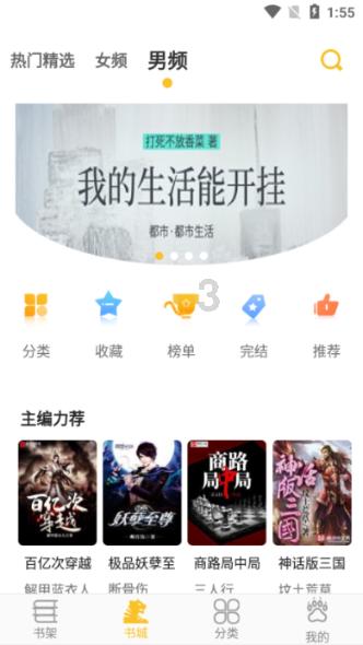 芮城县南街小学开展第九届“撰联、书联、赠联”活动