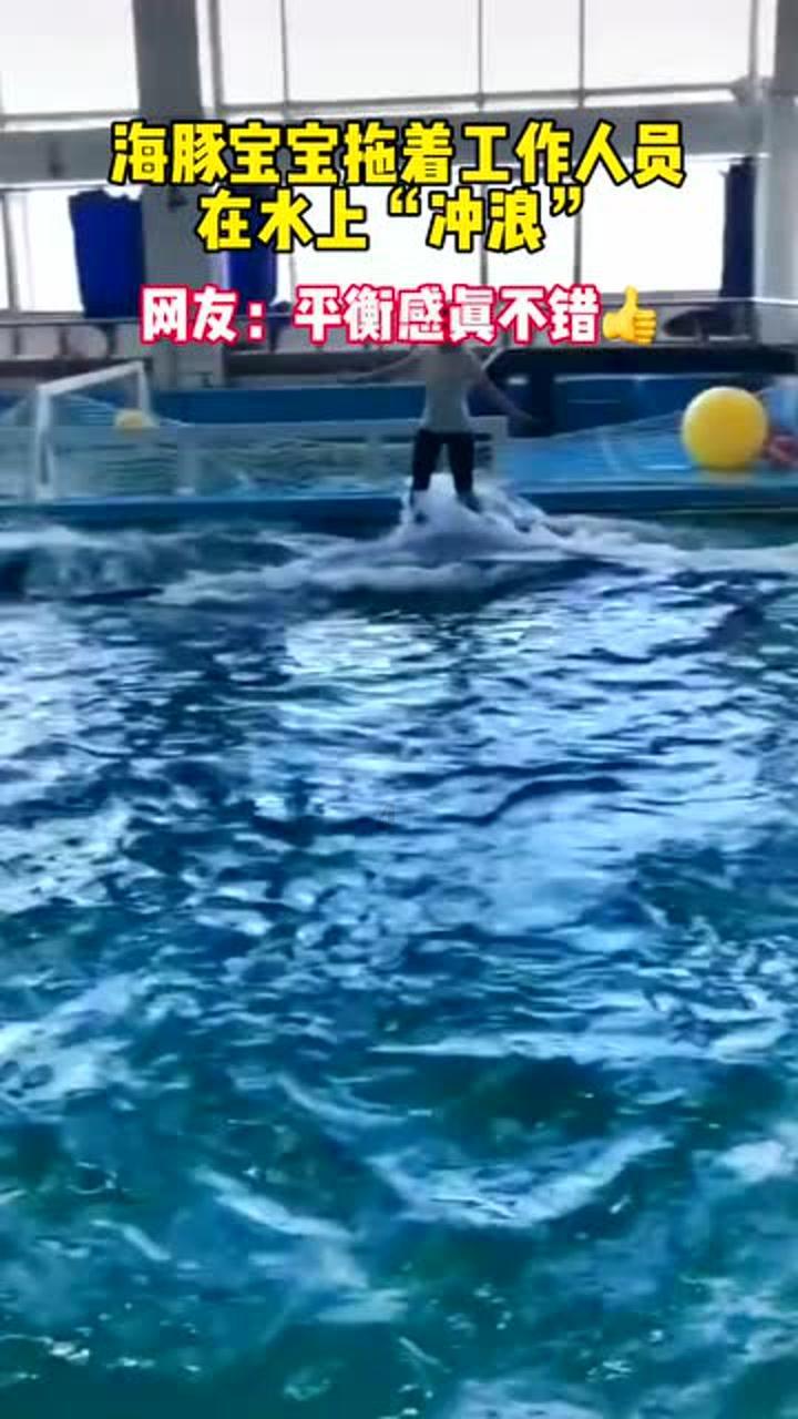 足球啦啦队员