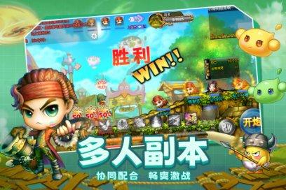 集装箱货运列车拼图