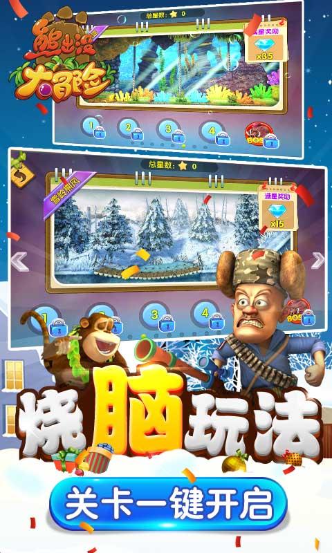 高级定制