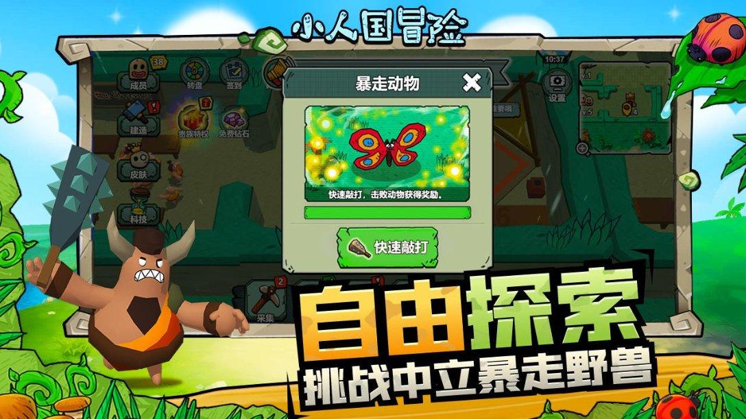 关于公布青海新闻网有限公司面向社会公开招聘工作人员总成绩及体检等有关事项的通知