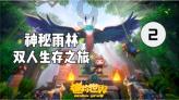 豪华轿车记忆卡