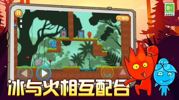 内蒙古路况气象预警信息(2024.1.23)