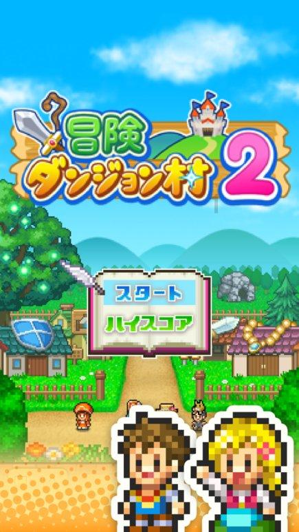咸阳市“秦乐购 迎新春”2024新春年货购物节盛大启幕