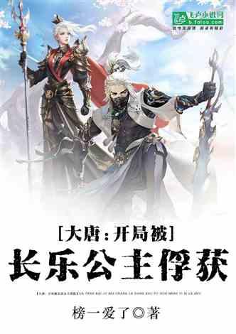 港口建设带活沿海经济