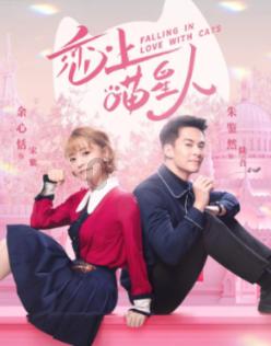 有种“避嫌”叫华晨宇，当关晓彤索求拥抱的时候，华晨宇是怎么做的？游戏画面