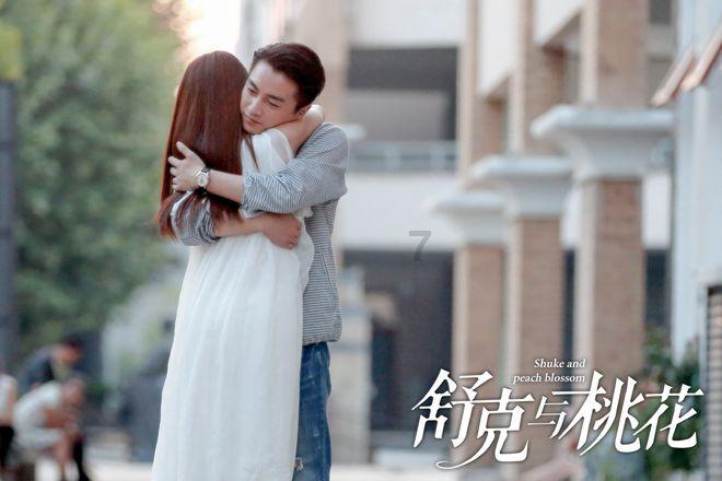 怎样才会得到长久的幸福？游戏画面