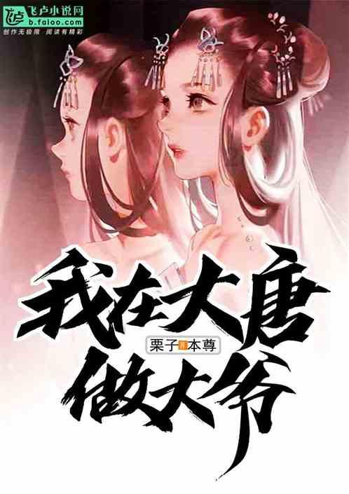 冷知识分享平台-{{关键词}}专注知识乐趣