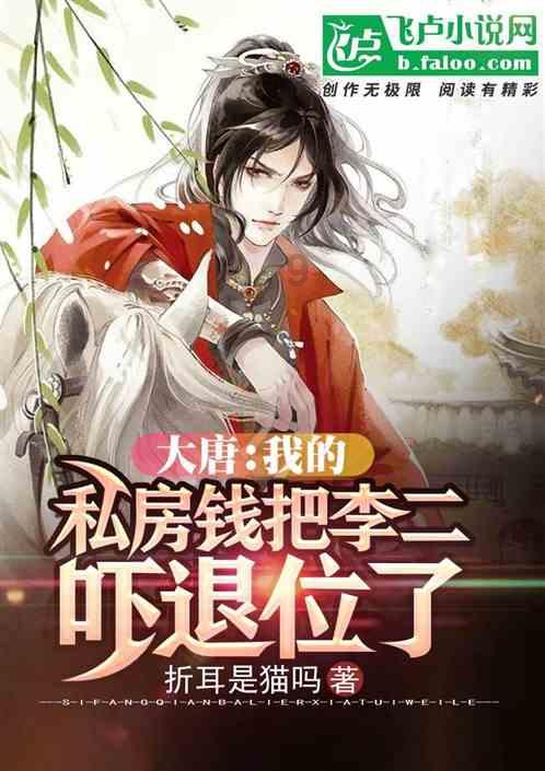 探索天涯,畅享自己帐号给自己帐号转账算违法吗?问答乐趣