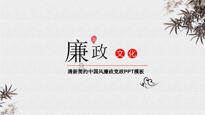 15岁的萝莉太皇太后:6岁成后宫之主,守寡37年