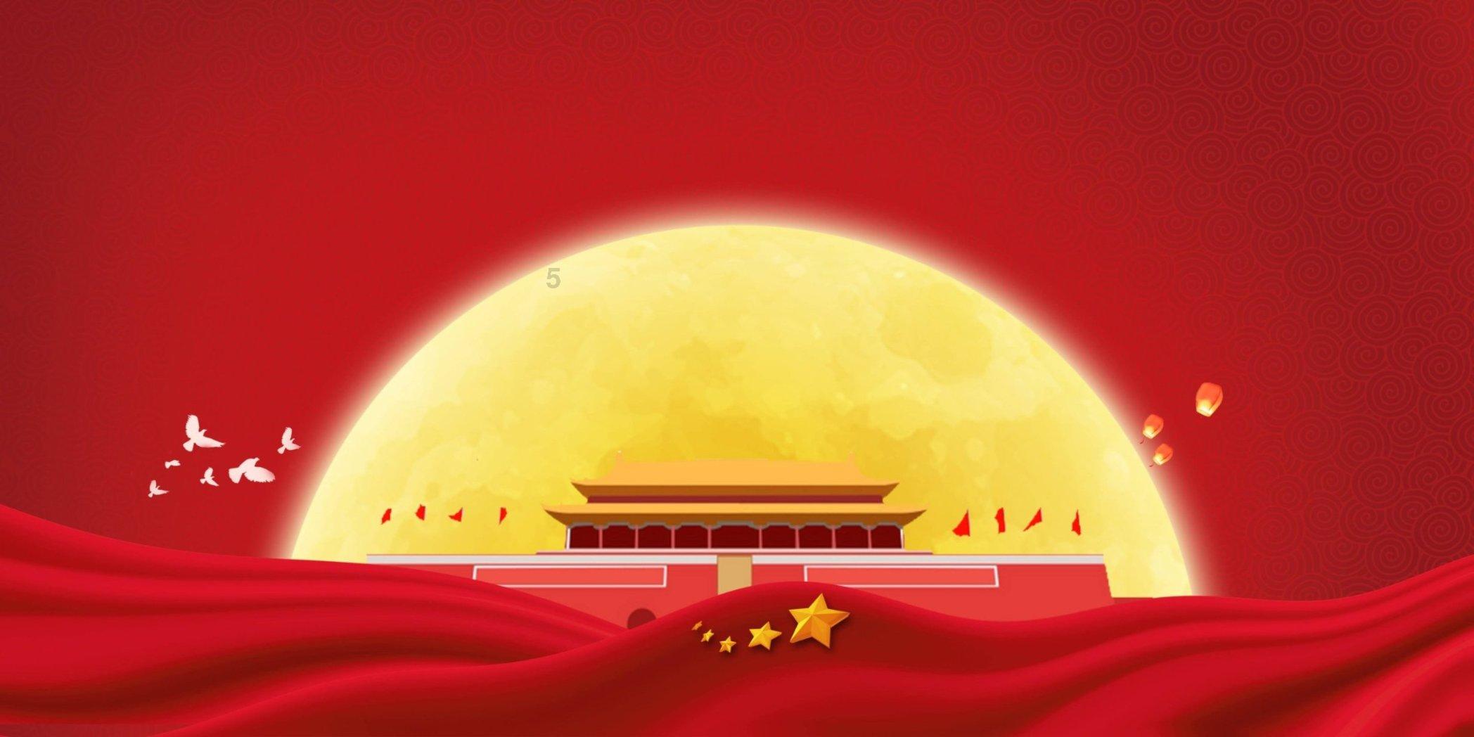 波西亚时光