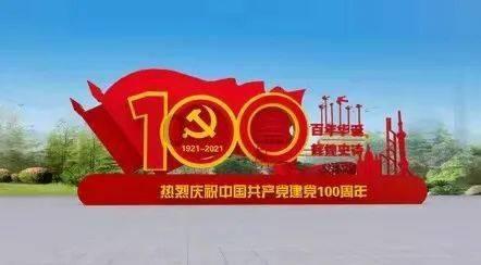 首届松花江滑冰马拉松｜现场，嗨起来！