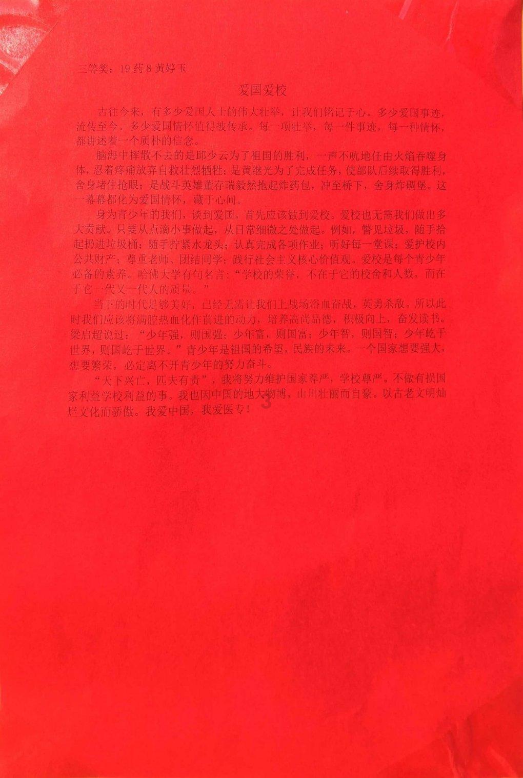 恭喜许昕！他挑战教练新岗位，张继科应避免犯错，马龙退役转型曝光