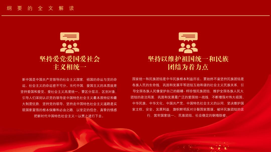 蔡卓宜谈女生面对性骚扰，面对性骚扰时应该如何做呢？