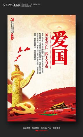 女生和前任分手后，一个多月后突然开始浓妆艳抹？游戏画面