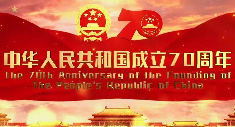 请勿打扰