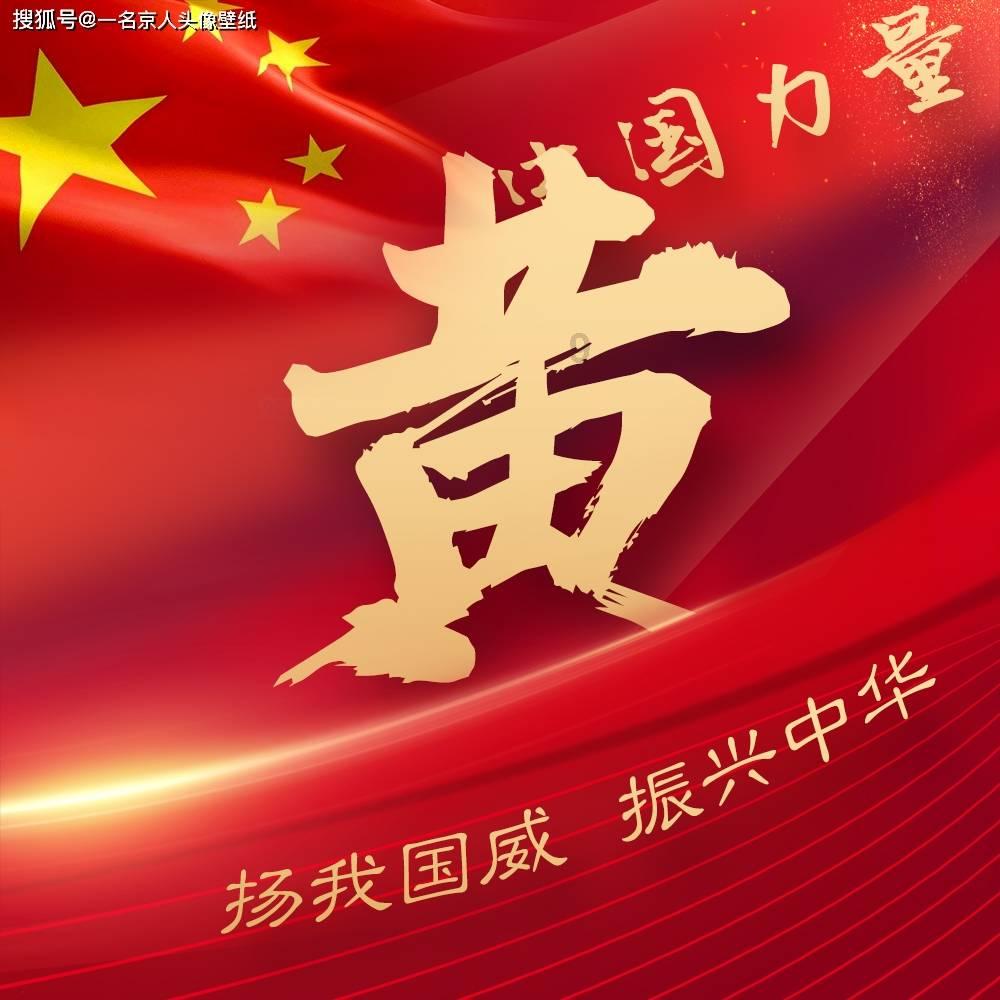 生化危机0