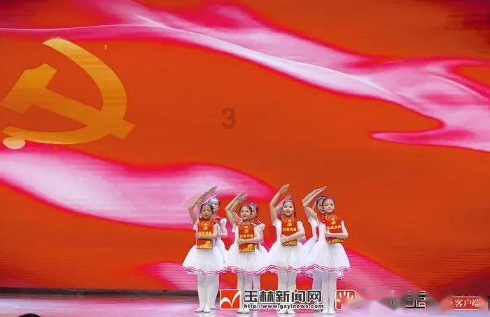 她的故事