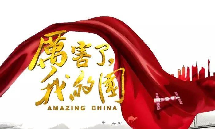 抖音怎么导入自己的歌曲游戏画面