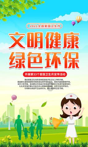 从警多年，它早已走入我心里！