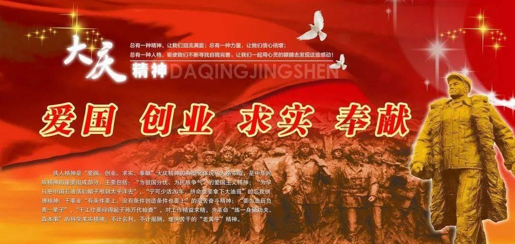 超黄金街霸