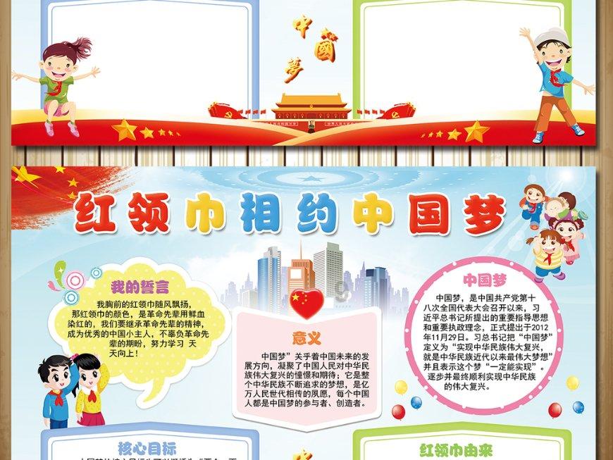 从莱阳到烟台莱阳到烟台都有几点的车？