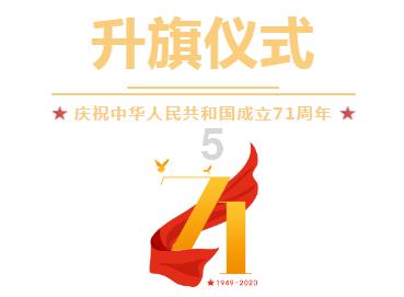 400多名选手激烈角逐  “羽动中原”郑州站精彩落幕