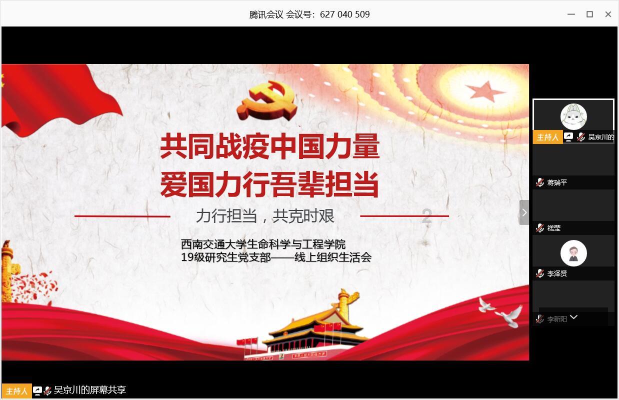 初学如何玩魔方