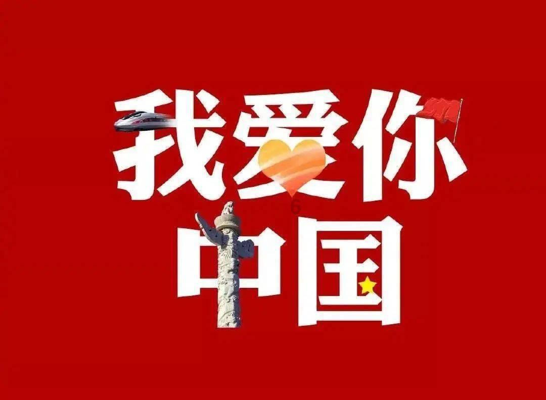 拯救蝙蝠家族