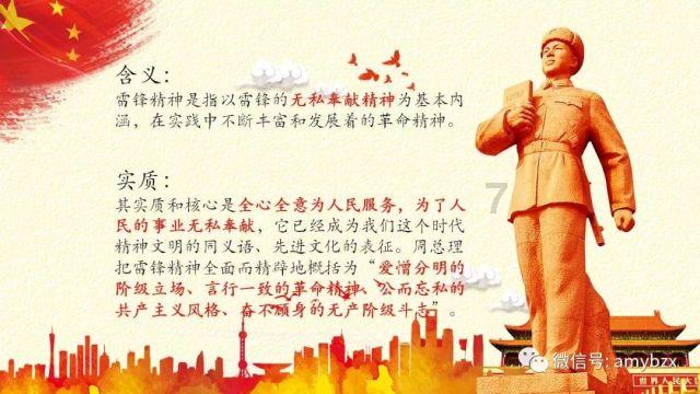 悄悄问:超声炮对皮肤有伤害吗?超声炮后脸一直红是啥原因导致的?