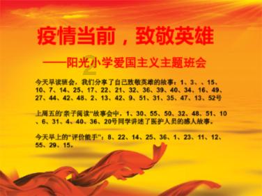 非遗传承人“指尖”上的年味儿，73岁白发奶奶现场剪纸引围观