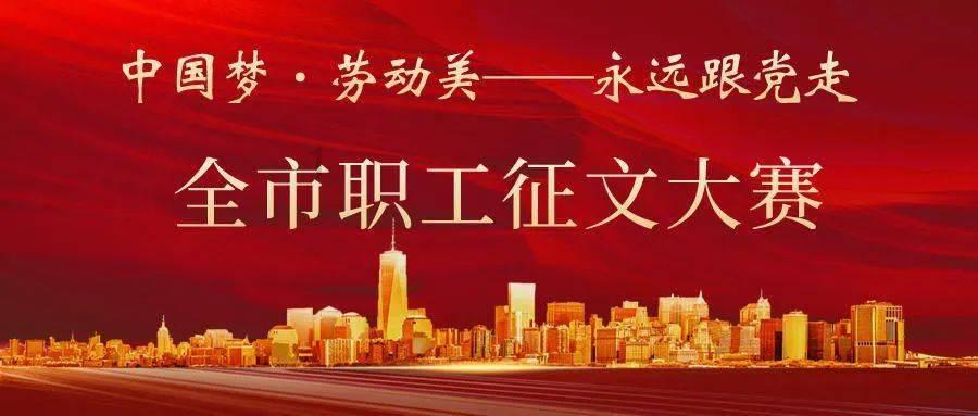 怎么做鸭头好吃游戏画面