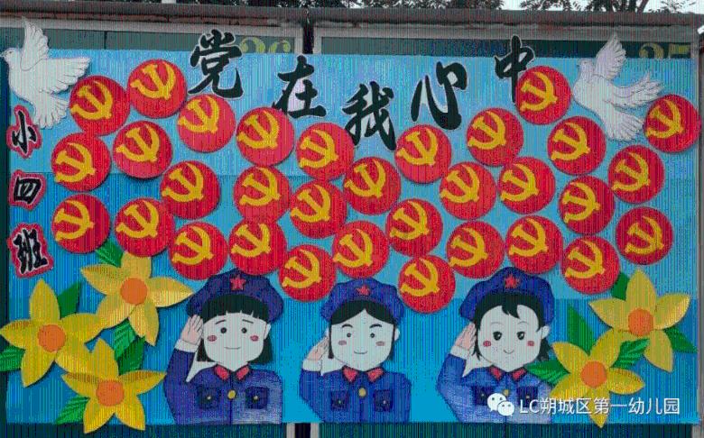 “艺术茅台 • 祥龙呈瑞”—— 中国书画名家余泽洋2024新春贺岁