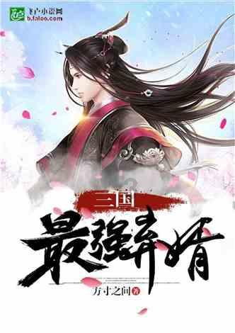 几何霓虹冲刺4无敌版