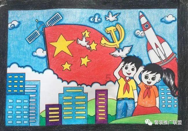 红石遗迹