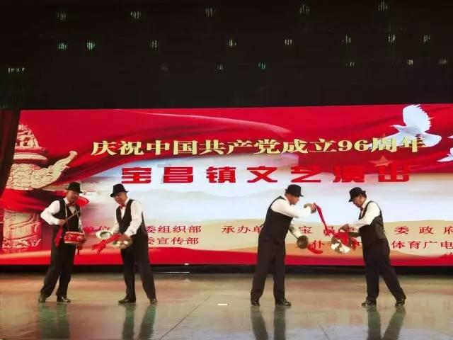 天启联盟