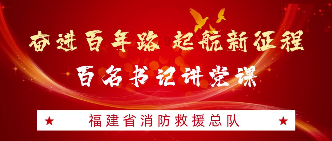 一方有难八方支援！哈尔滨包机满载18吨取暖设备支援新疆