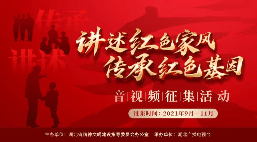 瓜子富含饱和脂肪酸和热量，过量食用容易导致体重增加