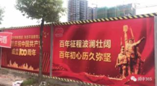 星座靠谱吗游戏画面