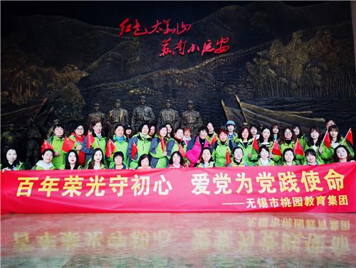 蝙蝠侠：阿甘骑士