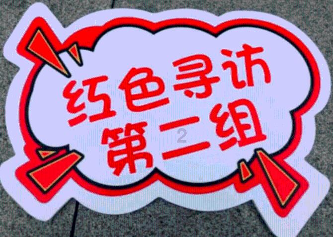权威数读|这组数据,带你了解铁路春运售票情况